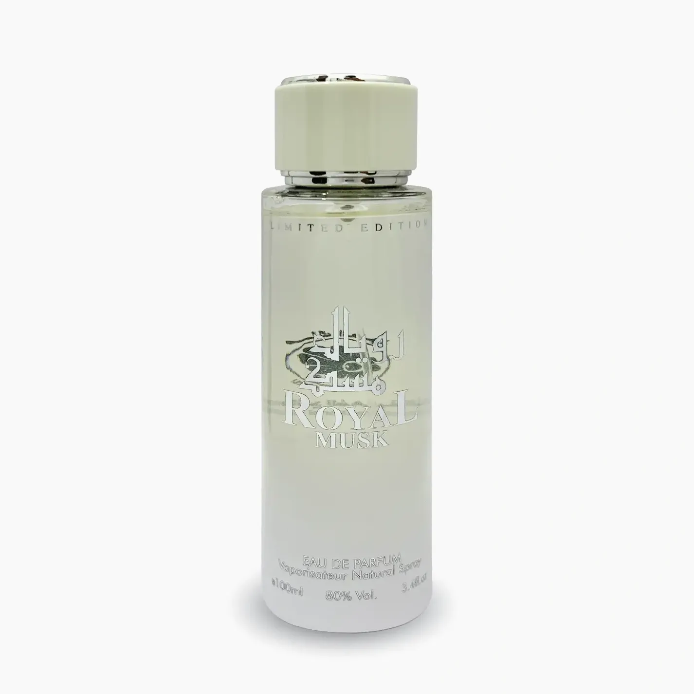 Royal Musk